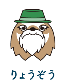 りょうぞう
